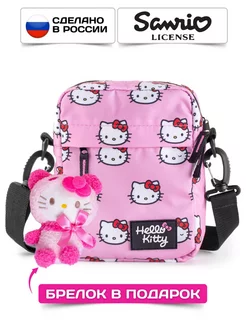 Сумка для девочки через плечо Hello kitty кросс-боди Hello Kitty 98655124 купить за 704 ₽ в интернет-магазине Wildberries