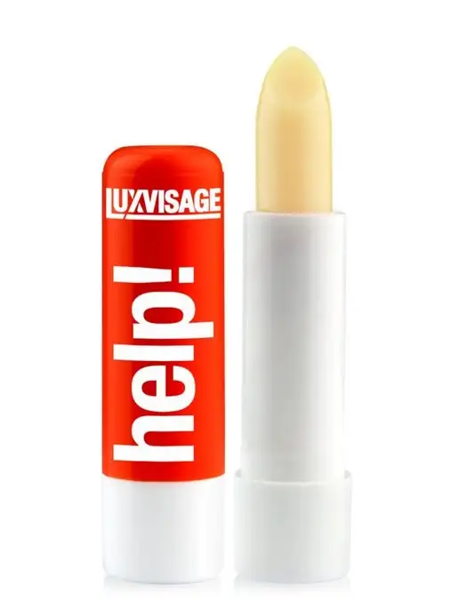 LUXVISAGE Бальзам увлажняющий для губ HELP! интенсивный уход, вариант, фото 4