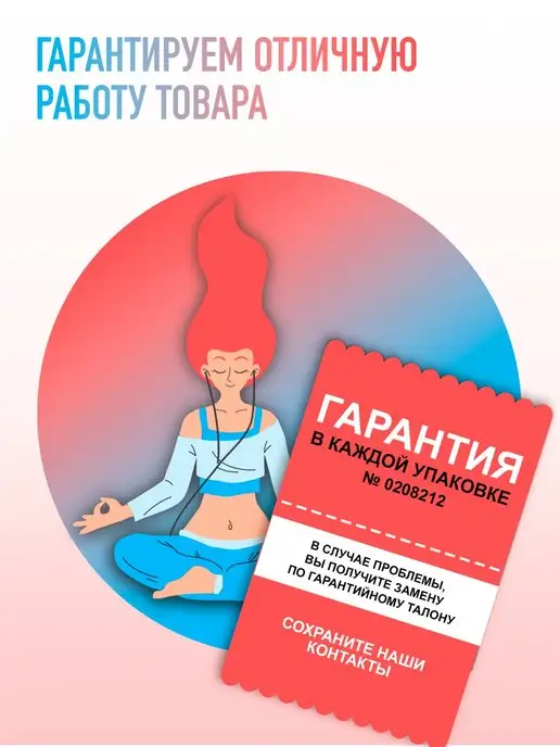 GQbox Наушники для Iphone, черный, фото 2