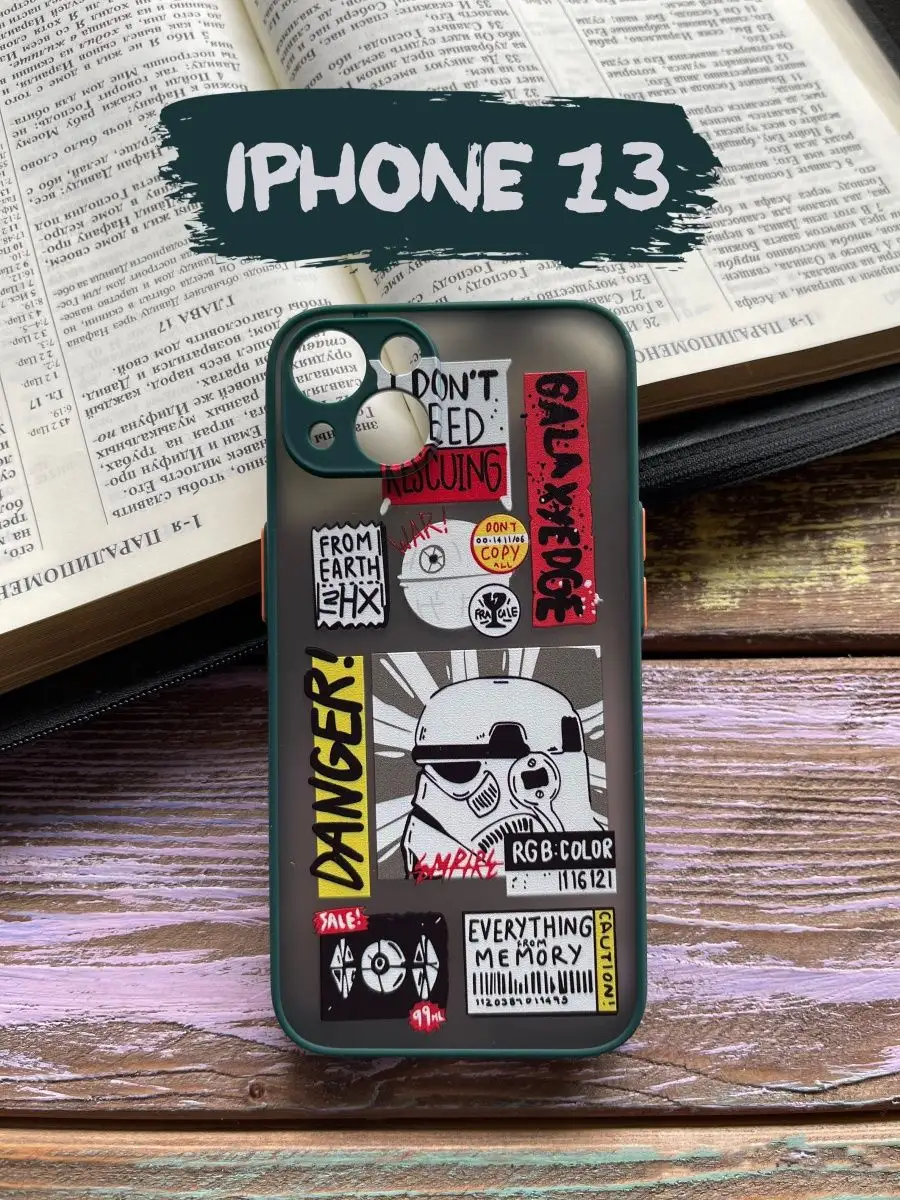 Чехол на iphone 13 с принтом star wars Aksel Brand 98706246 купить в  интернет-магазине Wildberries