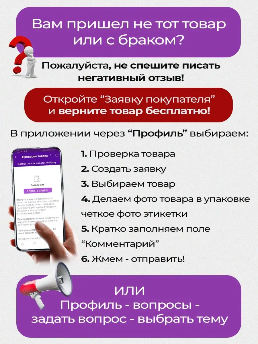 Ручка для мебели накладная торцевая скрытая 40 см TOMPRO 98723300 купить за  285 ₽ в интернет-магазине Wildberries