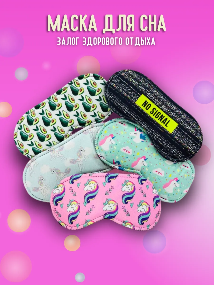 Подарок для девочки, подарочный набор бокс. BabyToyBoxs 98739473 купить за  2 888 ₽ в интернет-магазине Wildberries