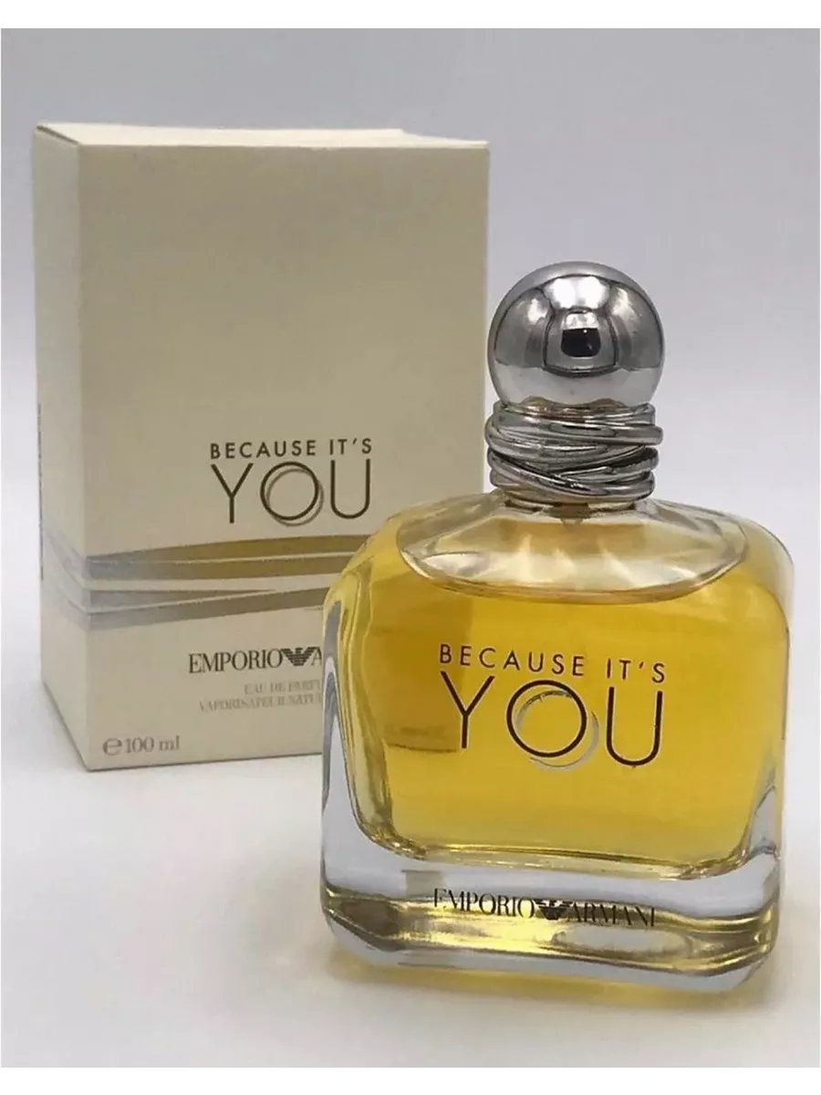 Because it's you (giorgio armani) 100мл 484 рени. Giorgio armani you парфюм женский. Giorgio armani emporio armani because it’s you, 100 ml. Туалетная вода армани женская because its you. Духи you от армани женские 50ml.