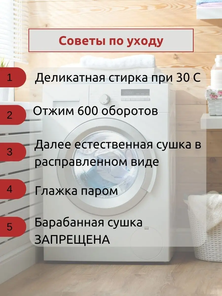 Вязаный конверт одеяло на выписку для новорожденного Lappetti 98768703  купить за 2 983 ₽ в интернет-магазине Wildberries