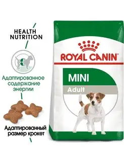 Mini Adult д собак малых пород до 10 кг,10 мес-8 лет, 8 кг ROYAL CANIN 98774940 купить за 5 269 ₽ в интернет-магазине Wildberries