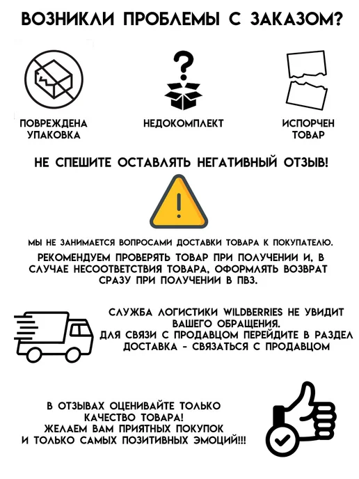 BumblePrint Чековая лента 57 мм Кассовая термолента, вариант, фото 2