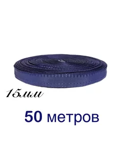 Ленты брючная 50 м haqjo 98792411 купить за 267 ₽ в интернет-магазине Wildberries