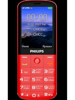 Телефон филипс е227. Philips Xenium e227. Филипс ксениум е 227. Телефон Philips 227. Мобильный телефон Philips e169 Xenium(Red) артикул: 1057603.