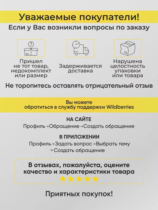 Pearl Pets Тоннель для кошек труба лабиринт, вариант, фото 4