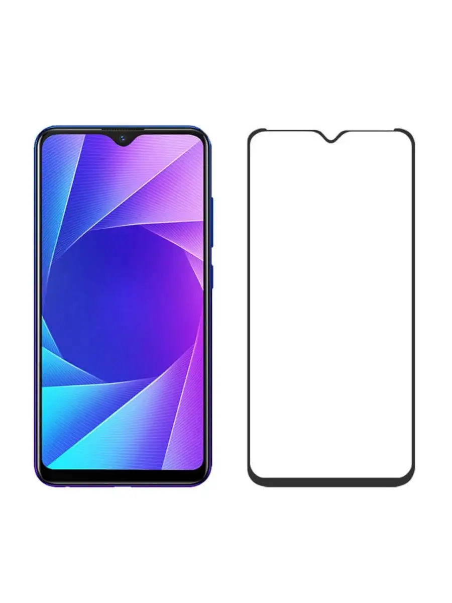 Защитное стекло для Vivo Y91 / Y91C