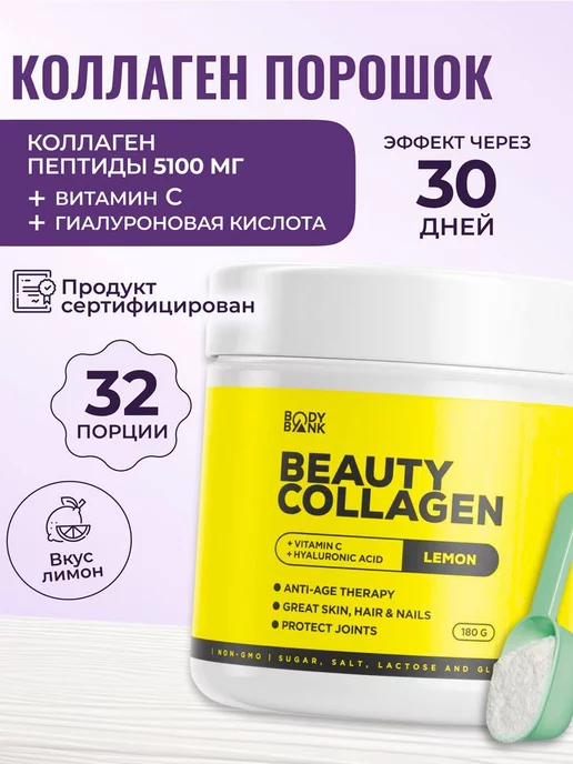 Wildberries — интернет-магазин модной одежды, обуви и аксессуаров