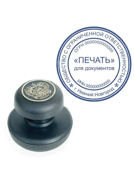 Brauberg Краска штемпельная синяя 12 шт, 45 мл, 12 шт, фото 5