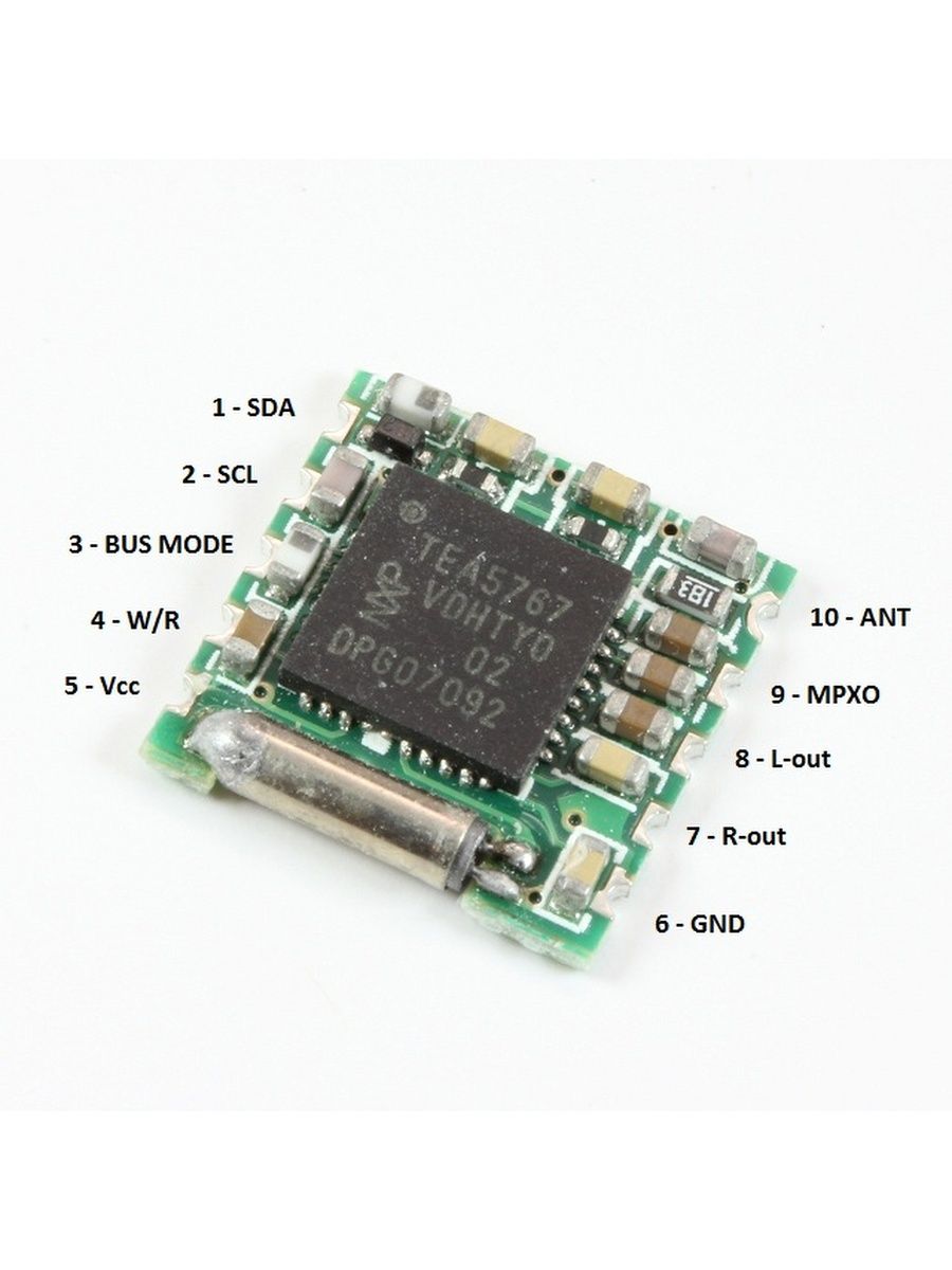 Next module. Модуль fm радиоприемника tea5767.