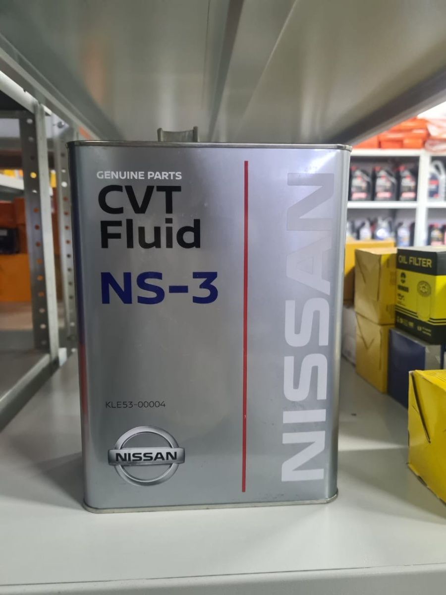 Nissan CVT NS-3. Ns3 масло на Ниссан артикул. Трансмиссионная жидкость Ниссан ns3 CVT. Масло Ниссан CVT NS-3 Genuine Parts. Масло вариатора в ниссан серена