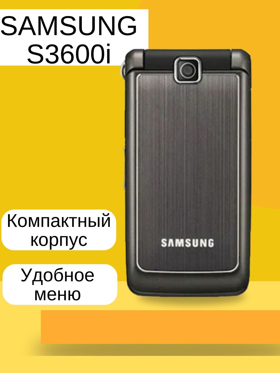 Samsung S3600i Мобильный телефон раскладушка кнопочный 98908747 купить за 3  308 ₽ в интернет-магазине Wildberries