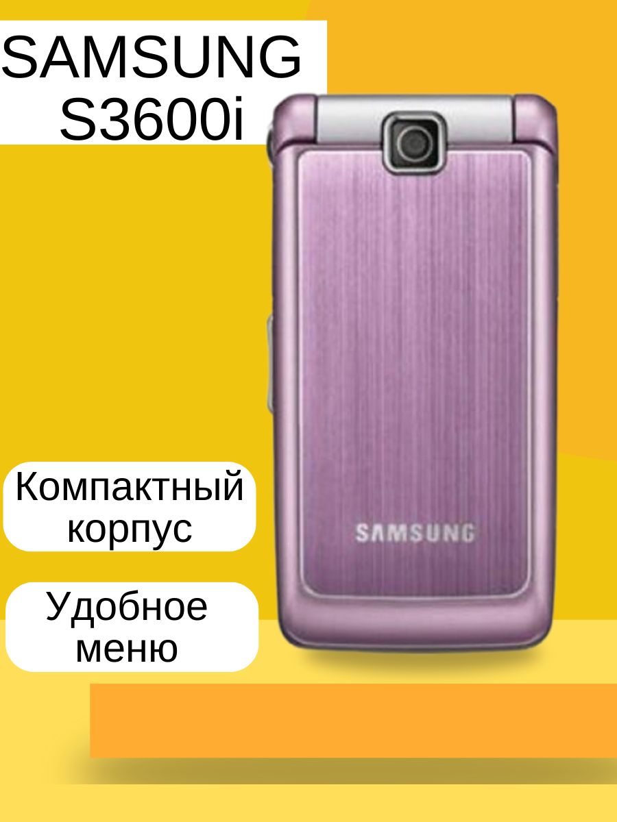 Samsung S3600i Мобильный телефон раскладушка кнопочный 98914185 купить за 3  448 ₽ в интернет-магазине Wildberries