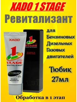 Интернет‑магазин Wildberries: широкий ассортимент товаров - скидки каждый день!