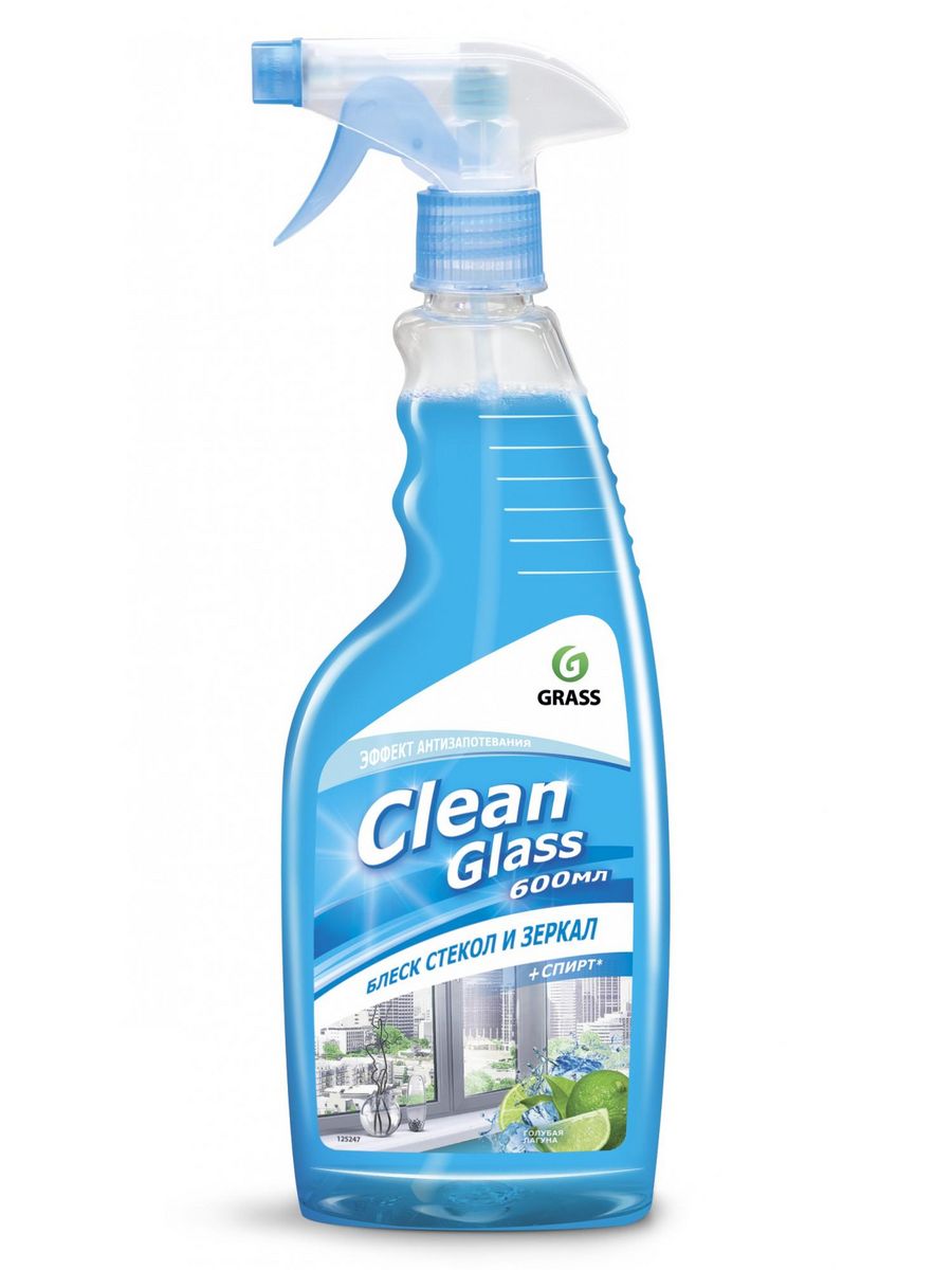 Glass cleaner. Очиститель стекол clean Glass голубая Лагуна 600 мл , 125247. Grass очиститель стекол clean Glass 600 мл 130600.