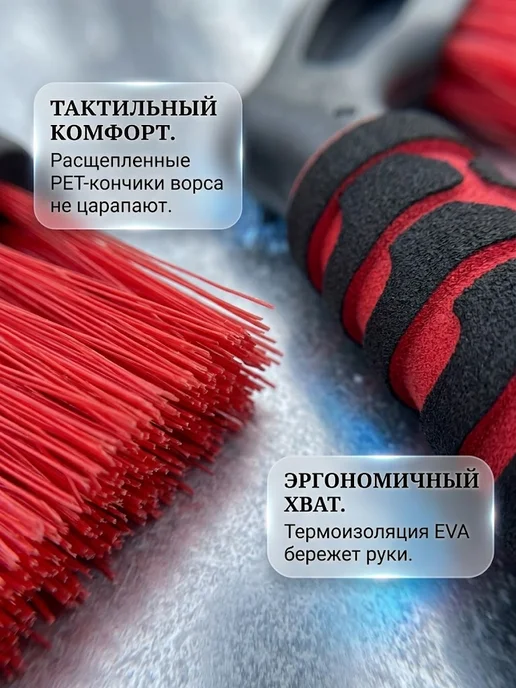 MILIS Щетка скребок для очистки авто от снега, вариант, фото 3