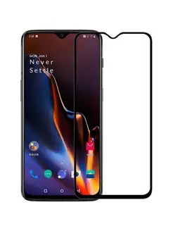 Стекло для OnePlus 6T и OnePlus 7 G-Rhino 98964150 купить за 267 ₽ в интернет-магазине Wildberries