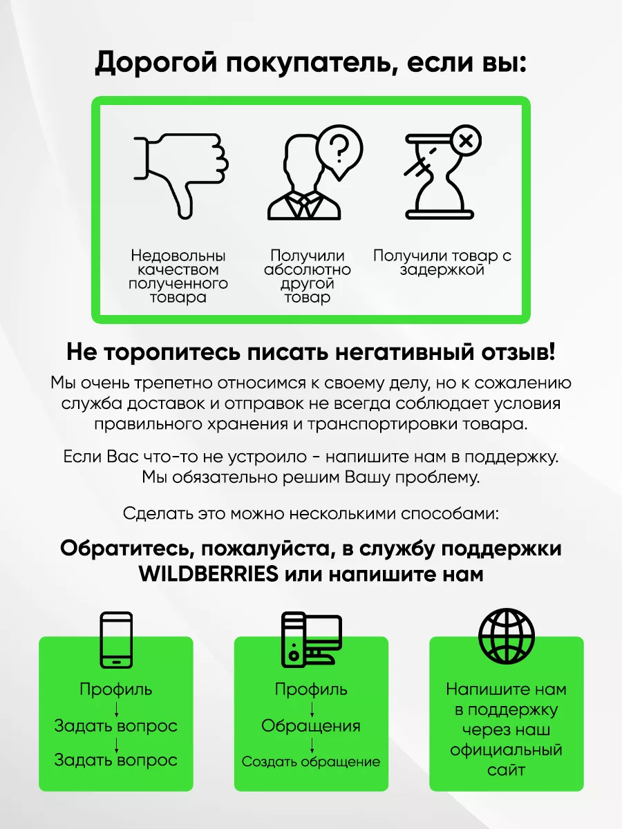 Могут ли крепкие отношения начаться в интернете?