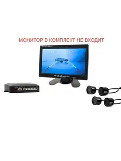 Видеопарктроник PS-03V AVEL 98970412 купить за 3 959 ₽ в интернет-магазине Wildberries