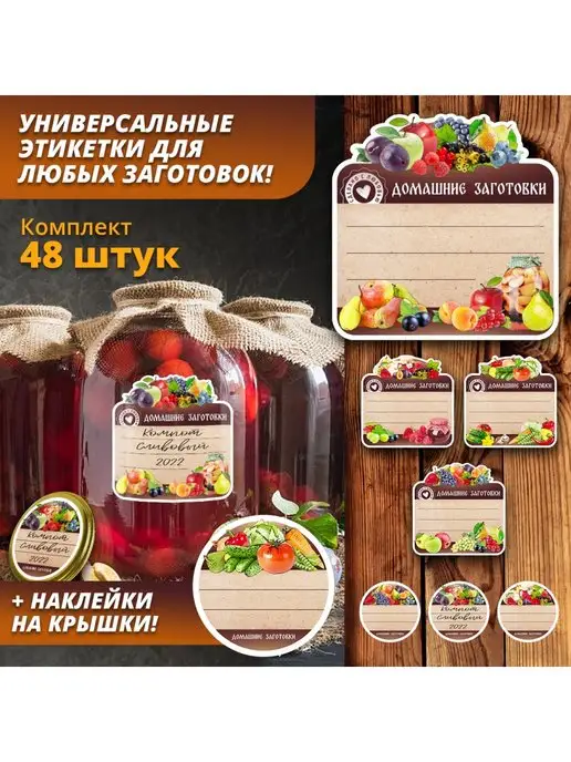 Какие ножницы выбрать для ребёнка?