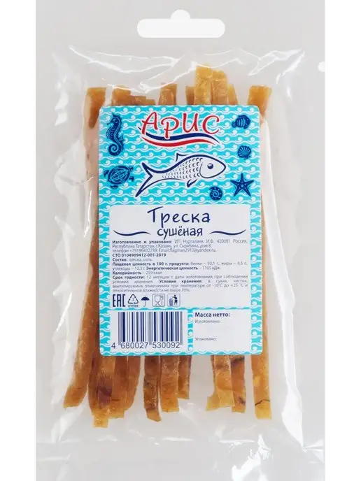 Арис Треска соломка 5 упаковок по 40гр, 40 г