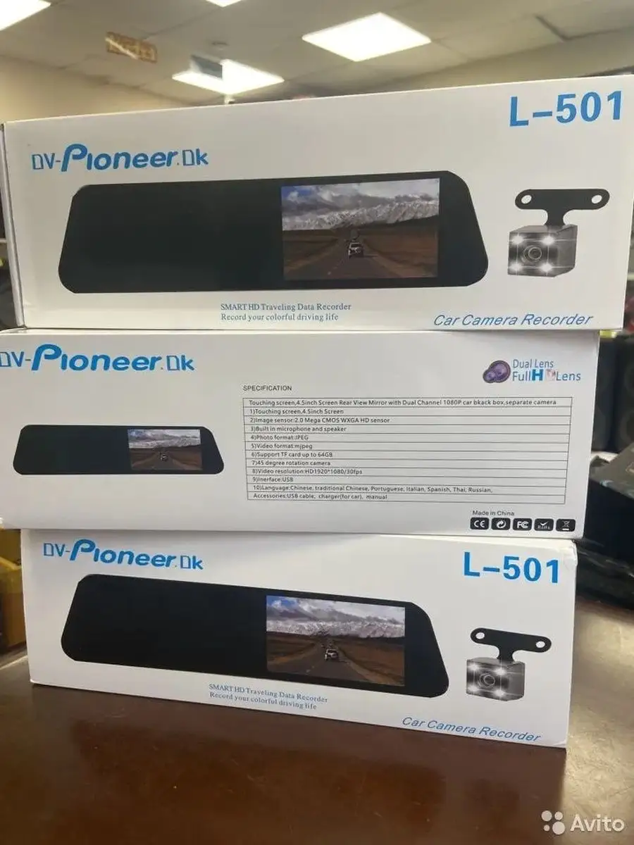 Зеркало видеорегистратор Pioneer L-501 Pioneer 98981755 купить за 2 016 ₽ в  интернет-магазине Wildberries