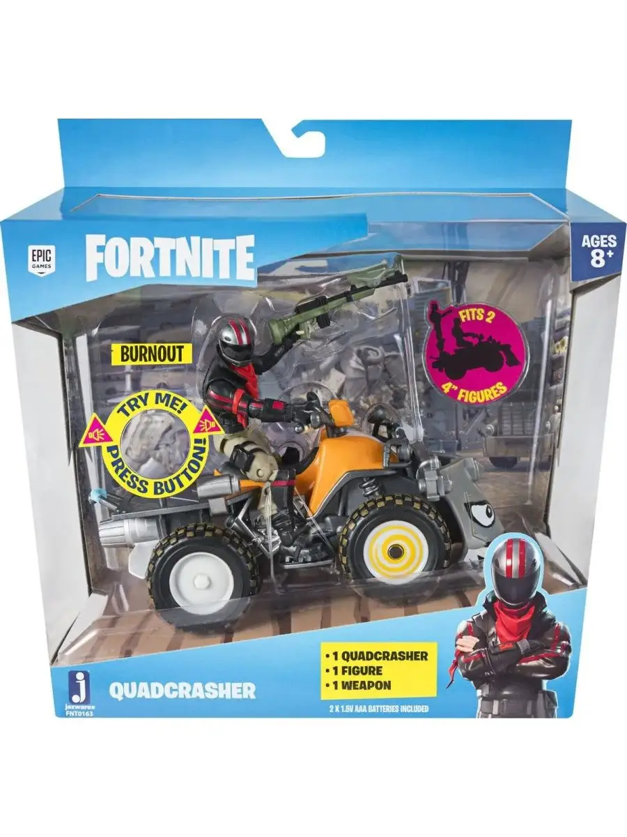 Fortnite - Транспорт Quadcrasher Fortnite 98996414 купить за 11 128 ₽ в  интернет-магазине Wildberries