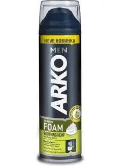 ARKO Men Пена для бритья 200 мл