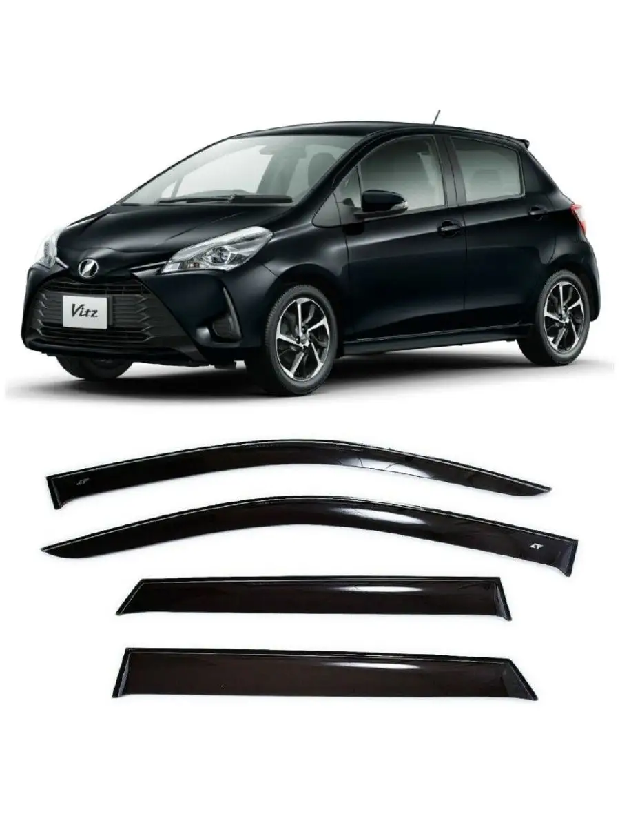 Toyota Vitz 2011 - 2019 Тойота Витц Cobra Tuning 98997960 купить в  интернет-магазине Wildberries