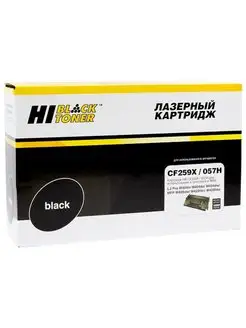 Картридж для HP LJ Pro M304/404n/MFP M428dw Hi-Black 99004787 купить за 5 007 ₽ в интернет-магазине Wildberries