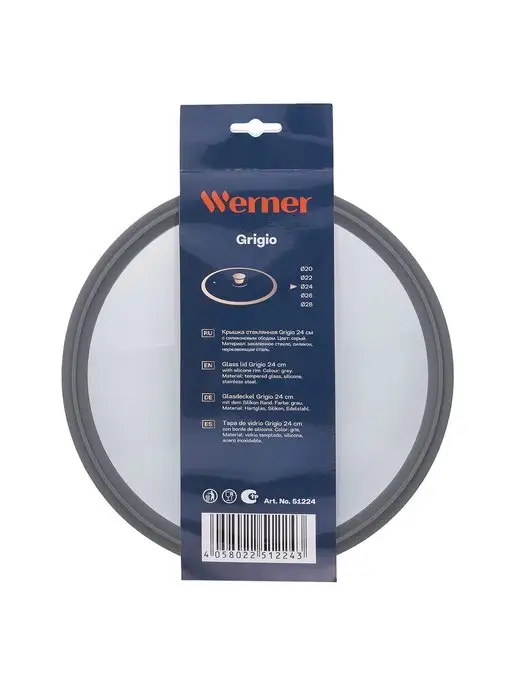 WERNER Крышка стеклянная Grigio 24 см, вариант, фото 4