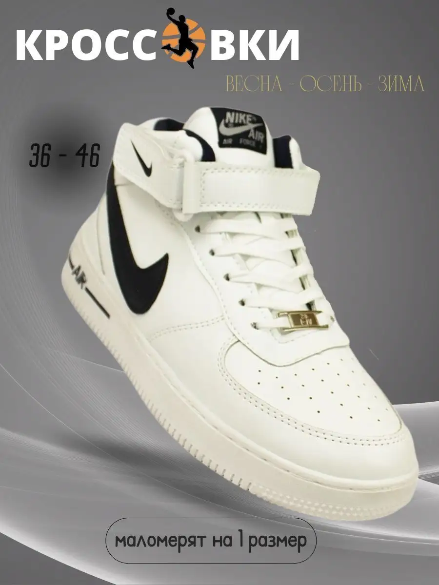 Мужские кроссовки теннисные Nike Zoom Court Lite 3 - black/white