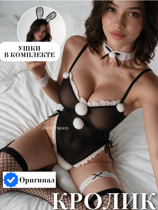 Roki Roki Эротический ролевой костюм полицейский для секса 18 +, вариант, фото 2