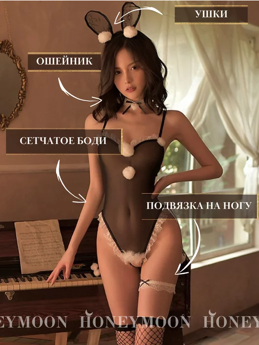 Roki Roki Эротический ролевой костюм полицейский для секса 18 +, вариант, фото 7