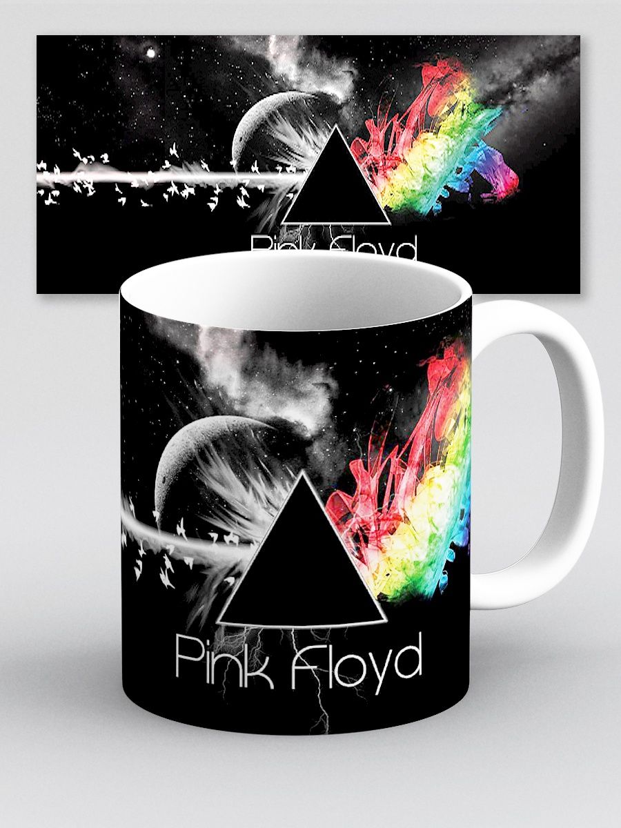 Pink floyd more. Кружка Пинк Флойд. Pink Floyd напиток. Пинк Флойд алкоголь. Пинк Флойд цвет.