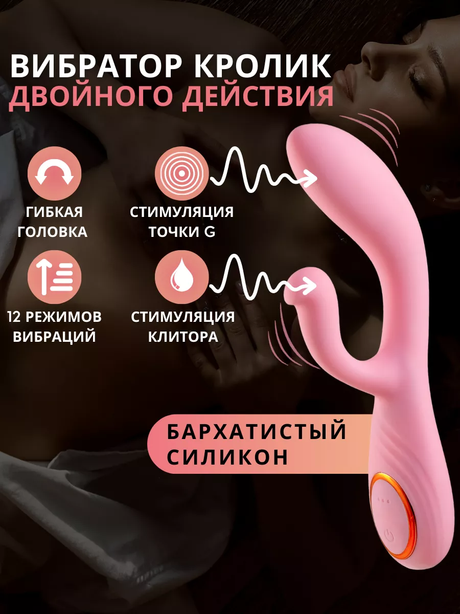 ❤️ Секс-Шоп Секс-Парадайз. SEX-SHOP - Более уникальных секс-товаров .