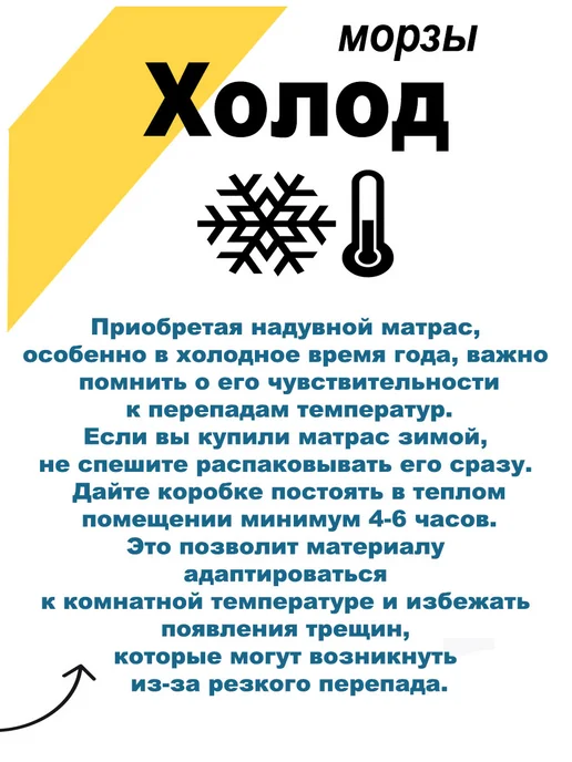 Intex Кровать надувная односпальная с насосом, бежевый, фото 8