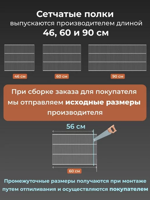 Титан-GS Гардеробная система на 96 см для прихожей, титан, фото 3