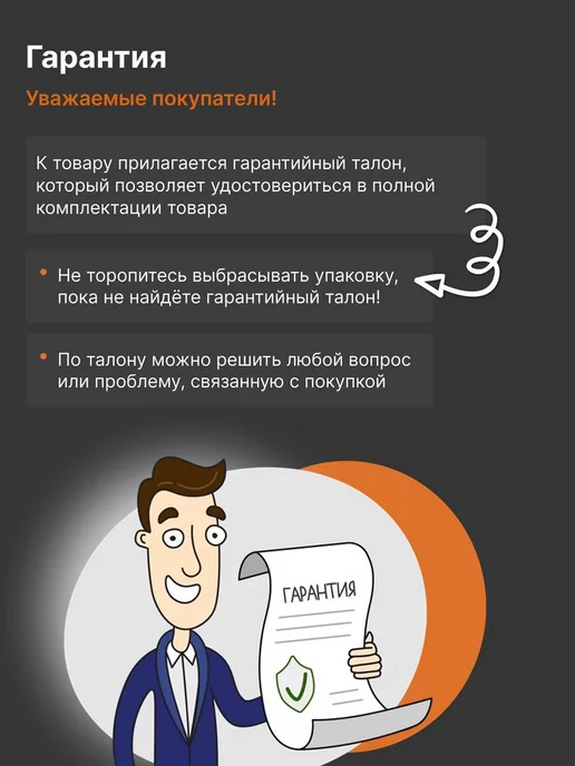 Титан-GS Гардеробная система на 96 см для прихожей, титан, фото 8