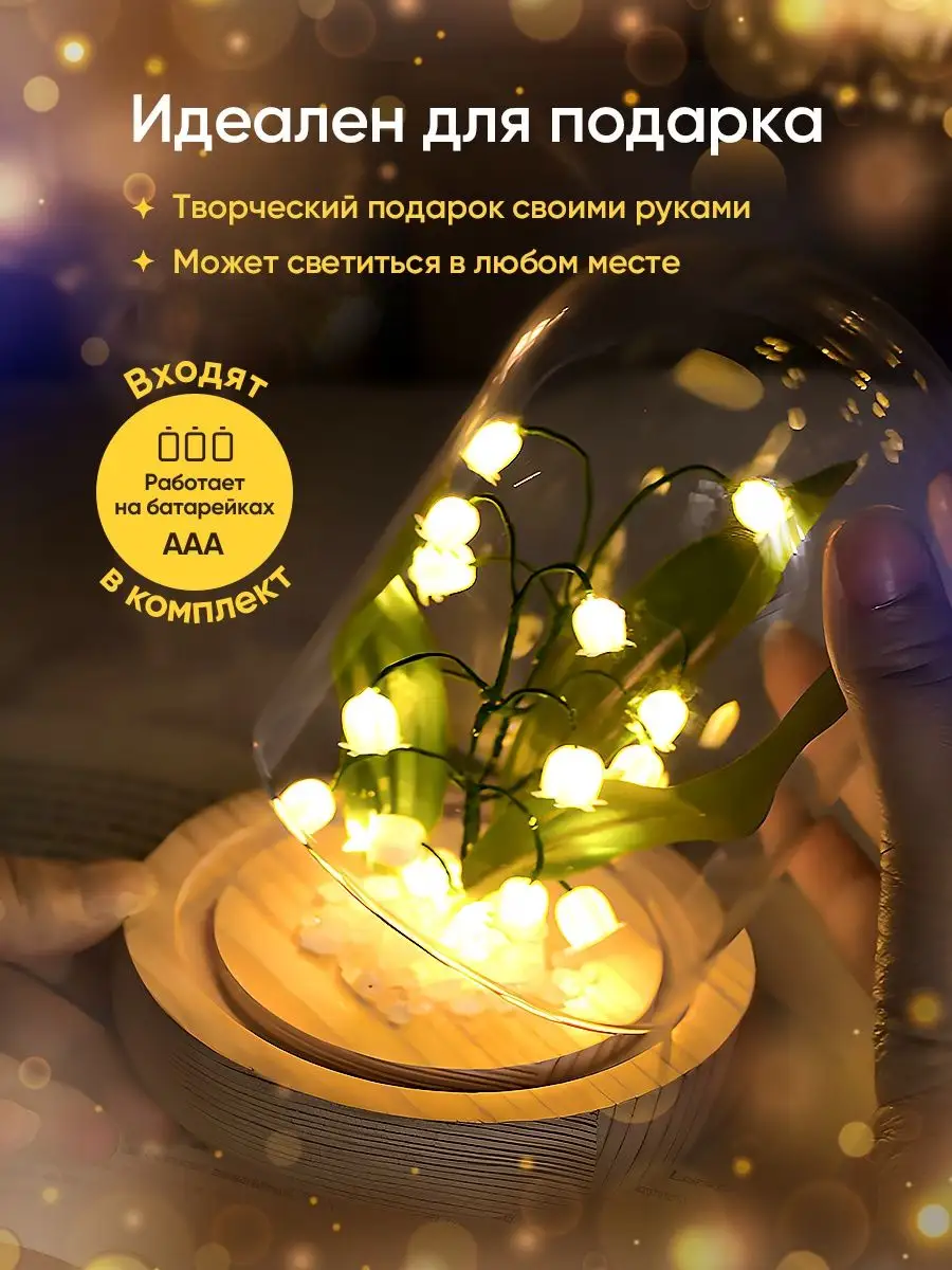 Сделай невероятный новогодний светильник своими руками из стаканчиков!