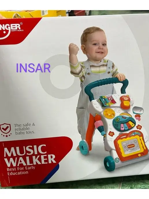 INSAR Ходунки каталка детские с игрушками, белый, фото 4