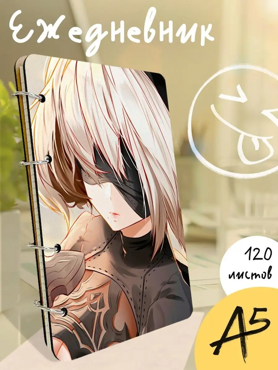 игра Nier Automata / 2B / 9S / ту би / найн эс / PS / Xbox / Герои 99135298  купить за 869 ₽ в интернет-магазине Wildberries