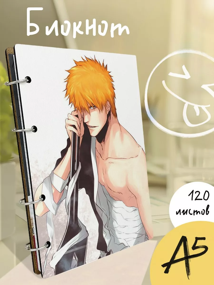 Блич Bleach Герои 99136413 купить за 768 ₽ в интернет-магазине Wildberries