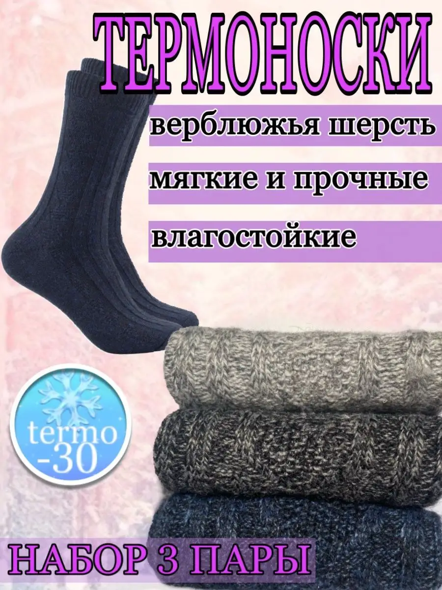 30 лайфхаков с одеждой и обувью, которые должна знать каждая девушка