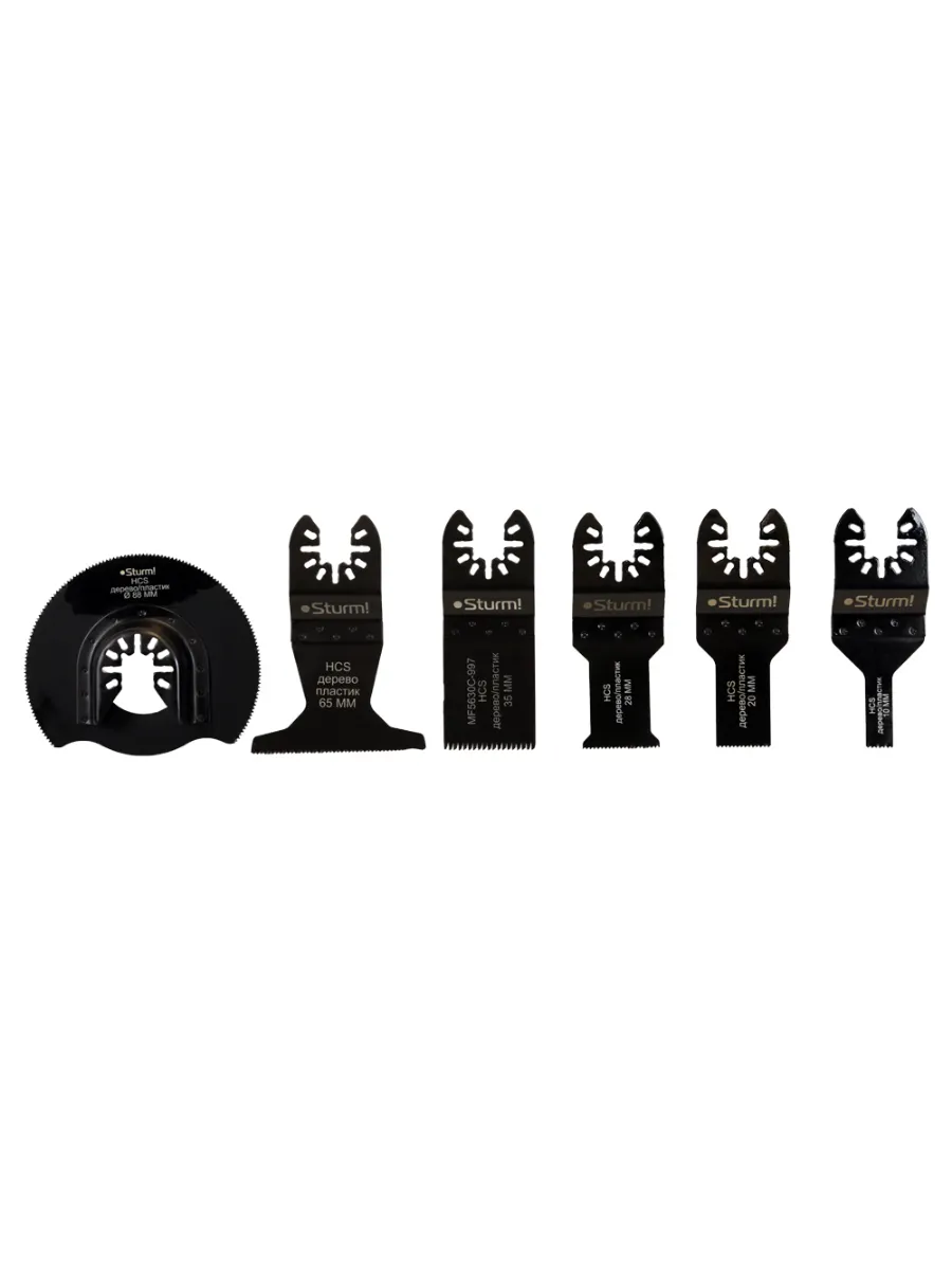 Набор насадок для МФИ MF5630C-SET-W1