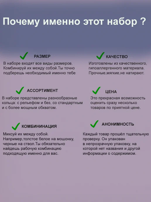 EROS-BREND Эрекционное кольцо, вариант, фото 4