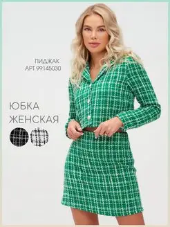 Юбка мини короткая в клетку твидовая Solidfy. Цвет зеленый. Вид 1.